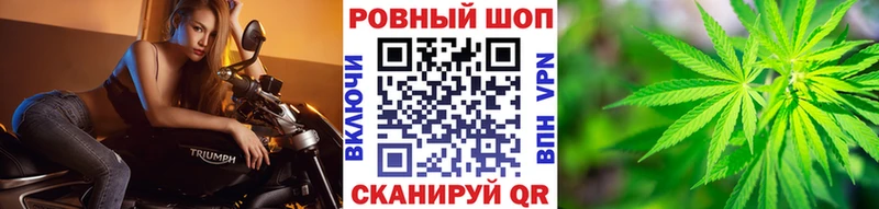 Где можно купить наркотики Нолинск omg как зайти  Каннабис  MDMA  Амфетамин  Галлюциногенные грибы 
