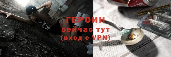 СК Балабаново