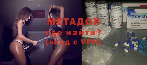 spice Арсеньев