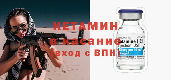 метамфетамин Баксан