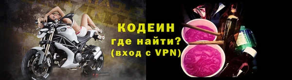 прущая мука Покров