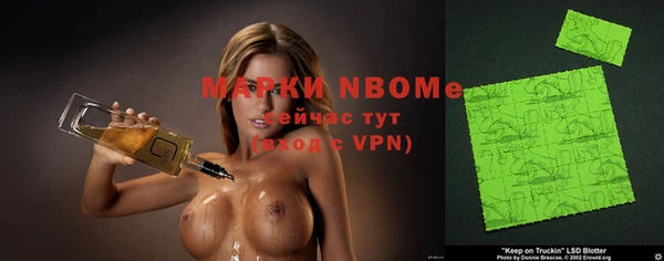 метамфетамин Баксан