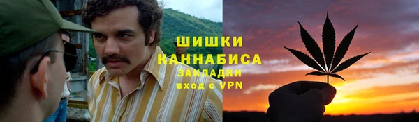 метамфетамин Баксан