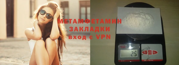 СК Балабаново