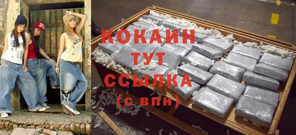 mdma Снежинск