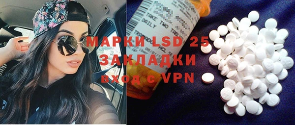 метамфетамин Баксан