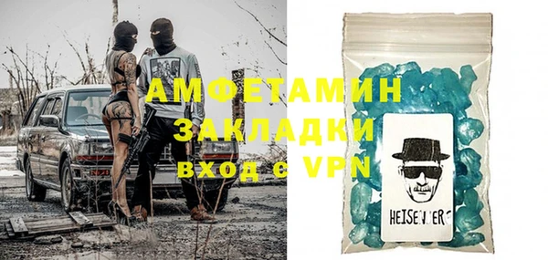 бошки Семилуки