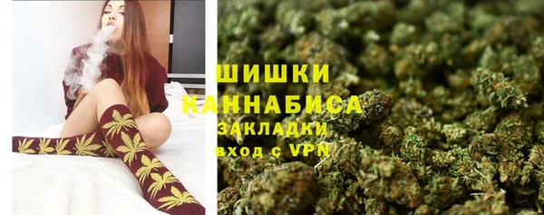 ALPHA-PVP Семёнов