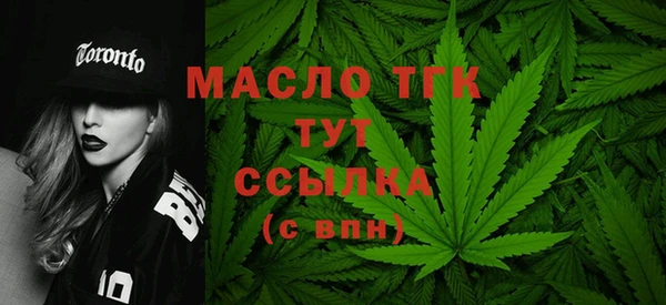 СК Балабаново