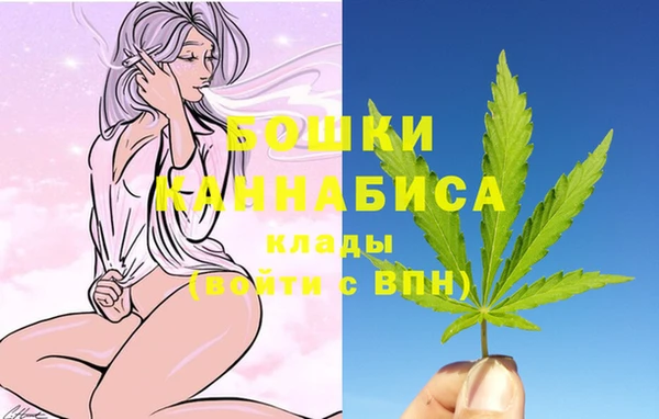 ALPHA-PVP Балахна