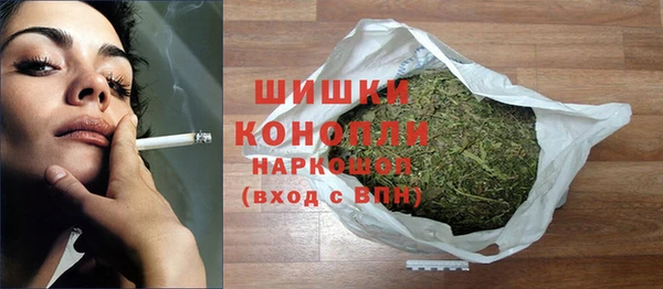 ALPHA-PVP Балахна