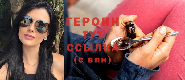 MDMA Покачи