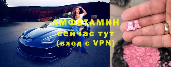 СК Балабаново