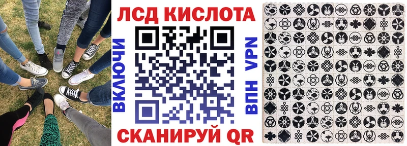 Марки NBOMe 1500мкг  Нолинск 